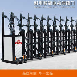 北京電動門價格與智能停車場解決方案