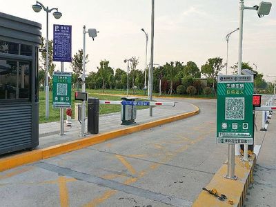 德亞助力停車場告別傳統收費模式，加速車輛通行