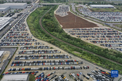 重慶永川擘畫新藍圖 以智聯網聯賦能，打造西部新能源汽車產業新高地