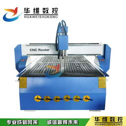 濟南華維數控 引領自動巡邊切割雕刻新紀元，匠心打造工藝品與廣告標牌